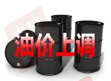 國(guó)慶期間油價(jià)上漲，新能源電動(dòng)汽車是未來(lái)趨勢(shì)？